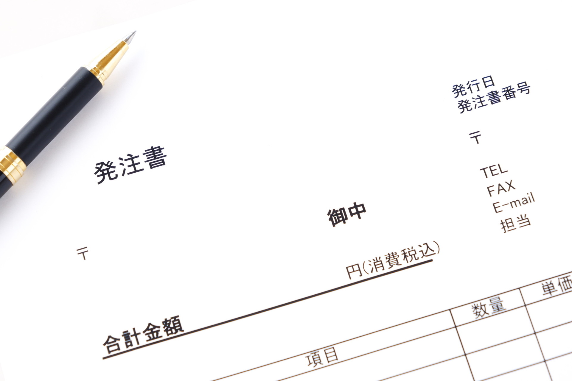 DXアンテナ「耐風速シリーズ」BC453SGの設置費用