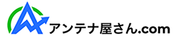 アンテナ屋さん.com【東京都・神奈川県・千葉県・埼玉県のアンテナ工事ならお任せください！】