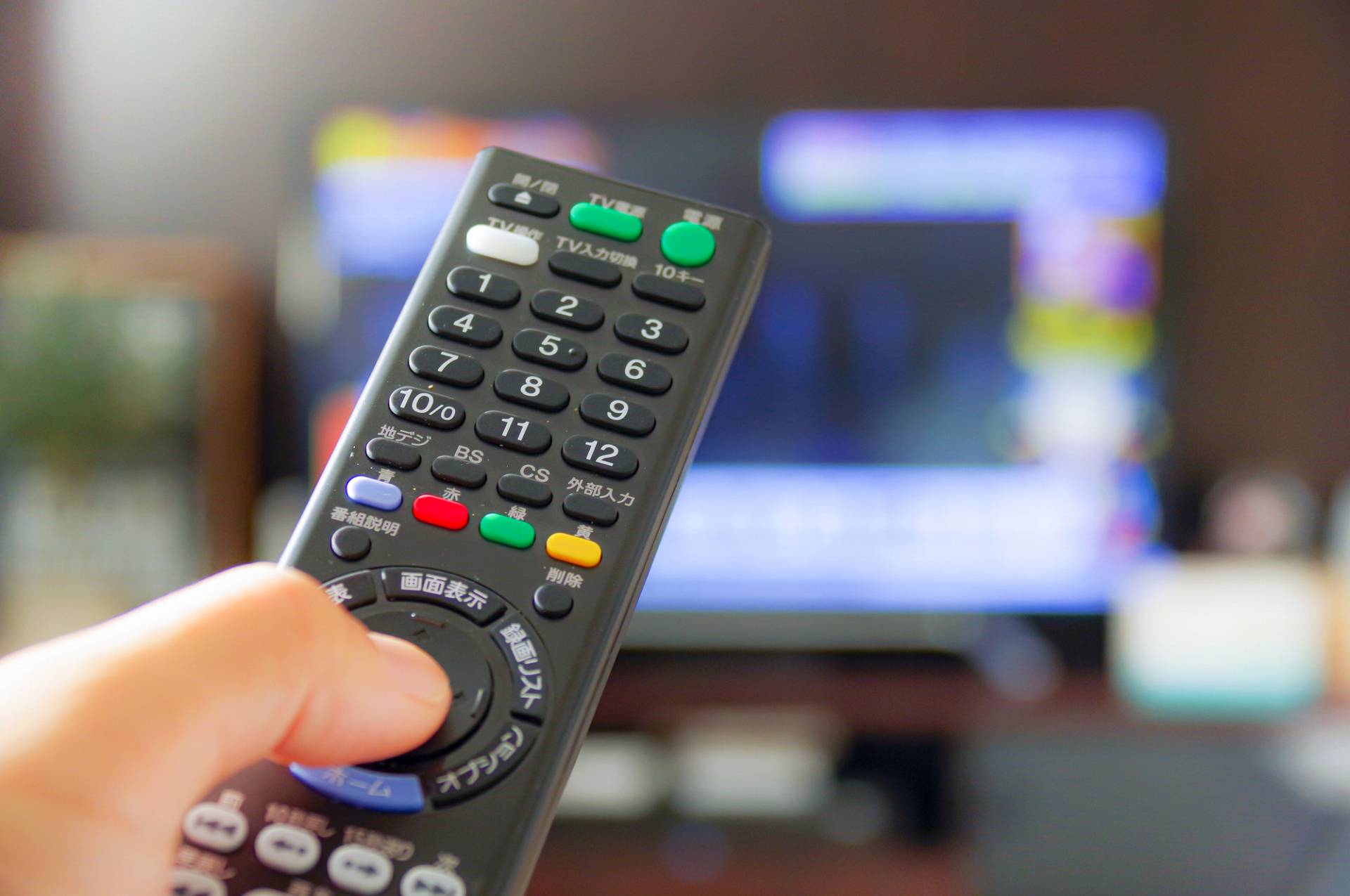 引越し後にテレビが映らない場合の対処法