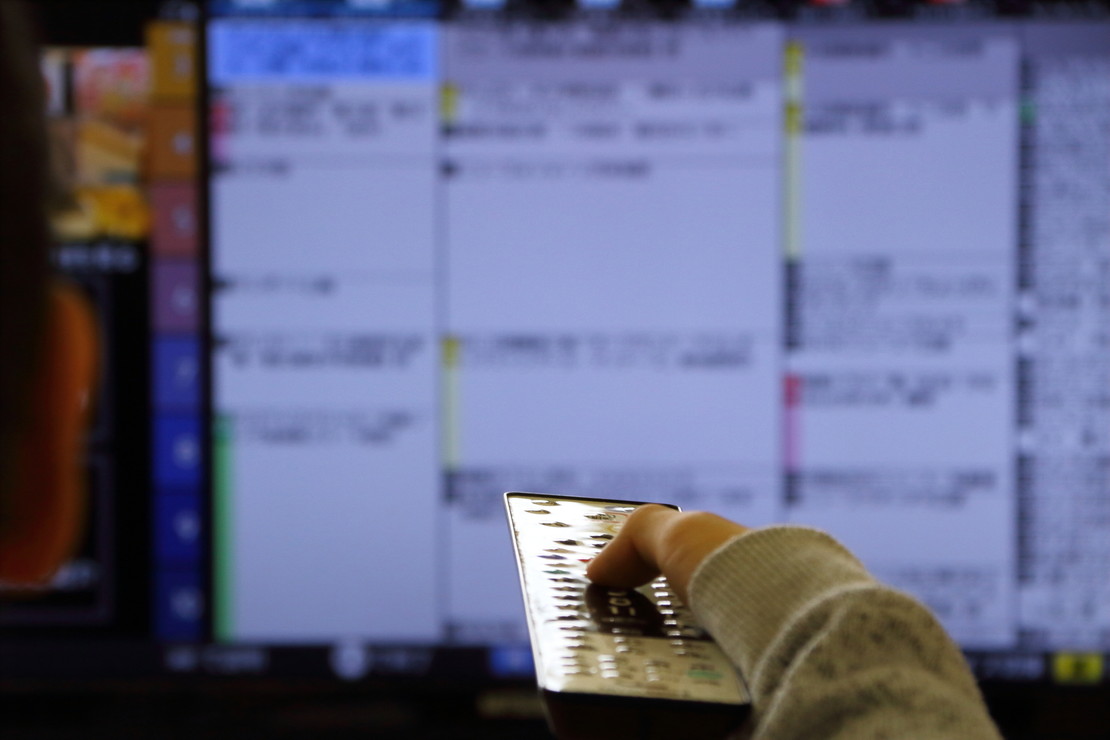 テレビをアンテナなしで見る方法 