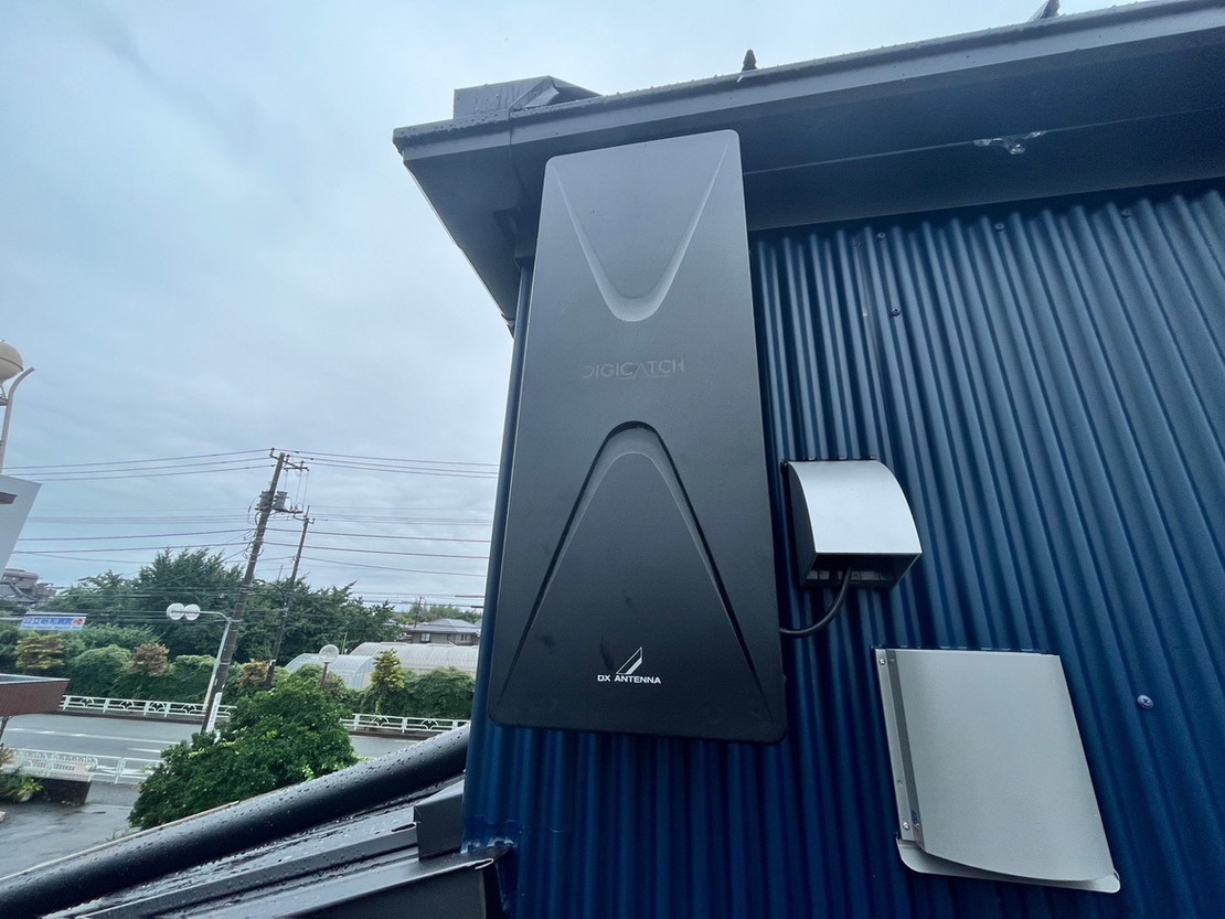 アンテナを設置するメリット