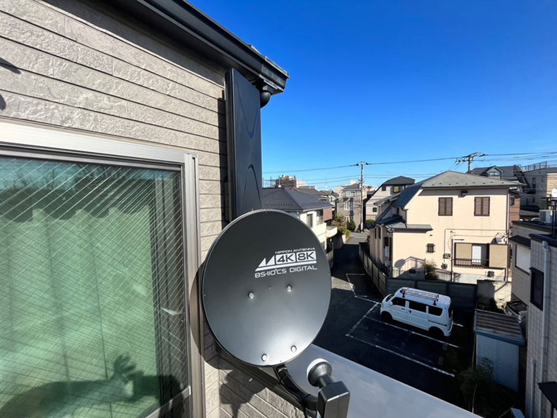 テレビのCS放送について