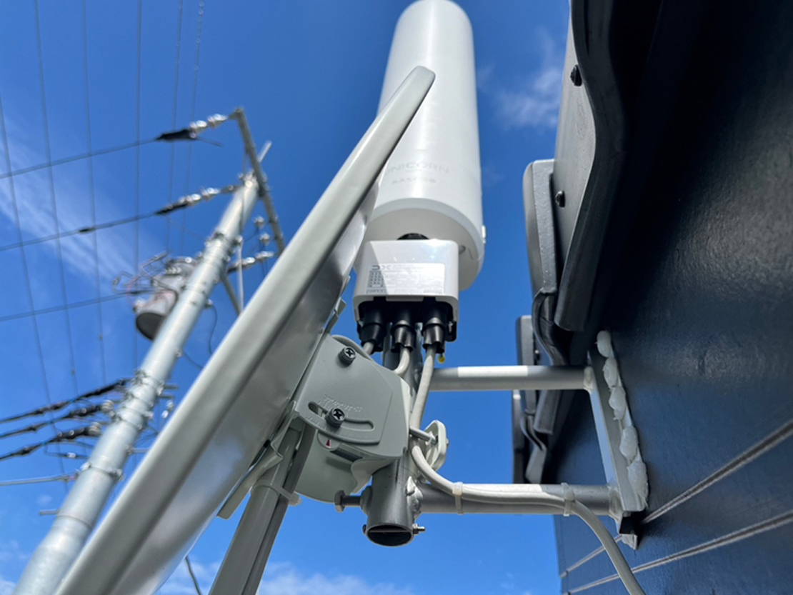 テレビアンテナに関するご相談なら